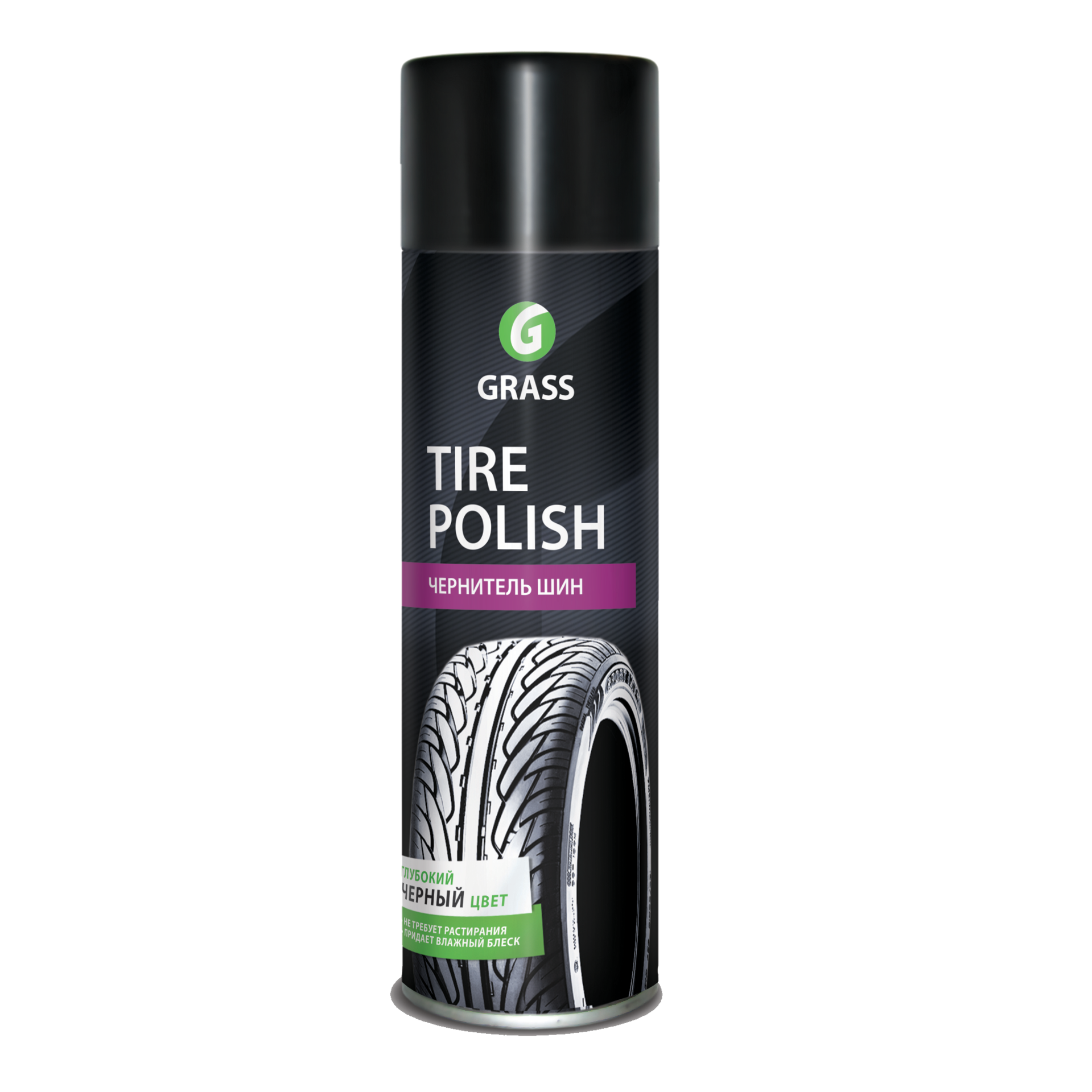 GRASS TIRE POLISH