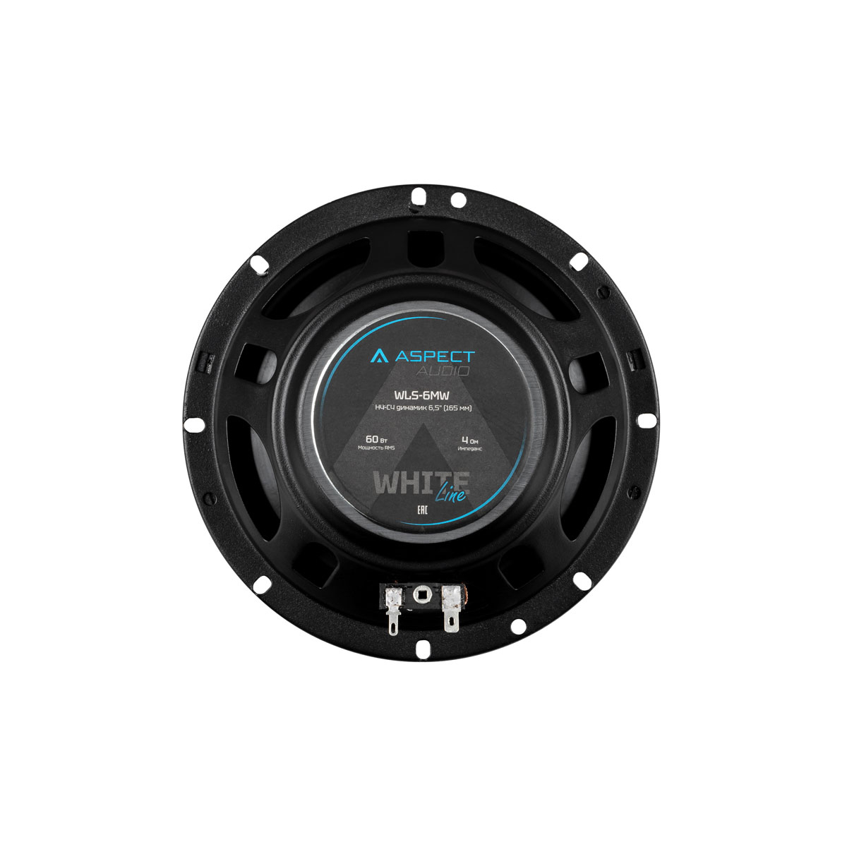 Акустика автомобильная Aspect WLS-6MW 