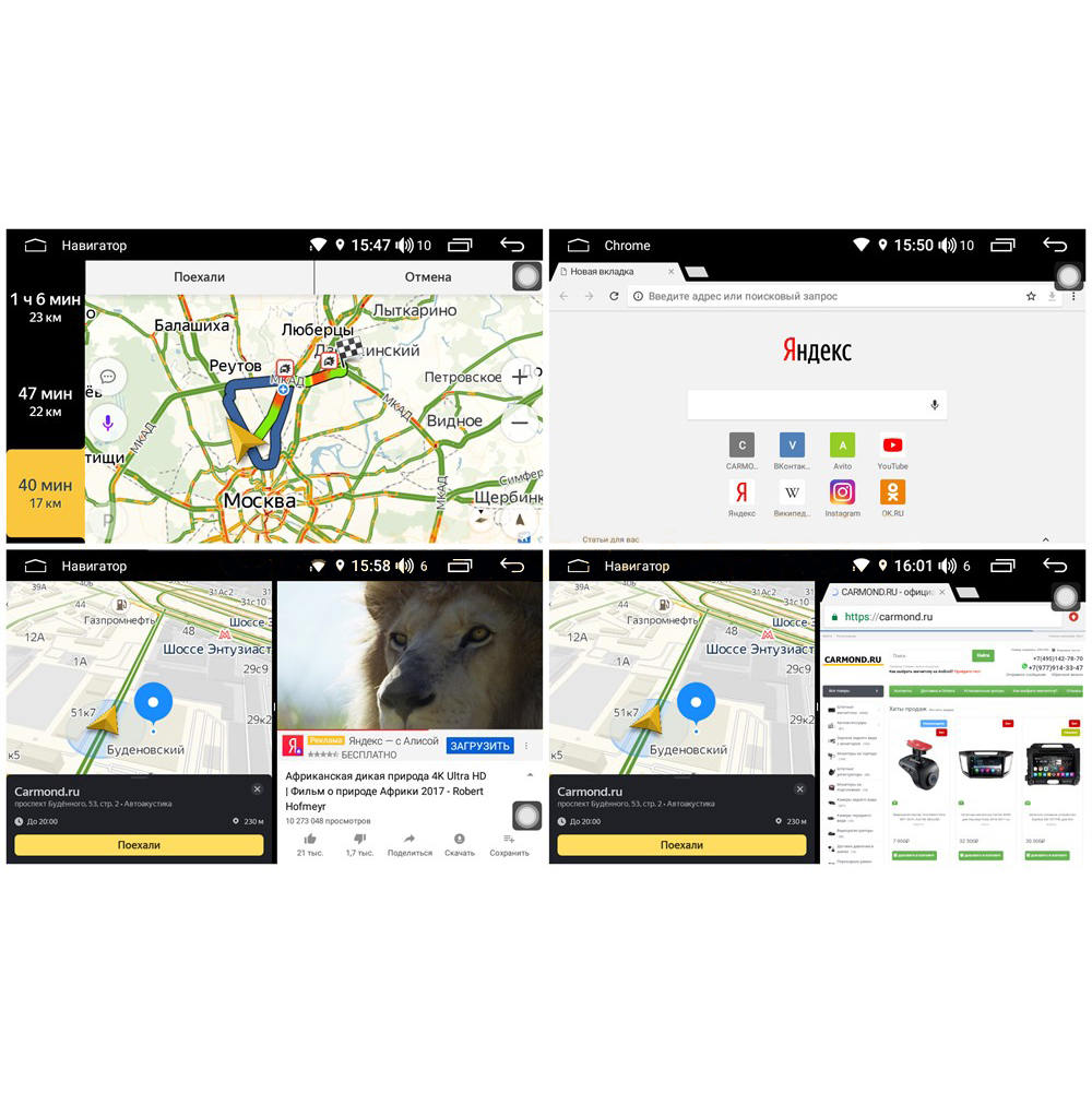 Mitsubishi FarCar RL1006 