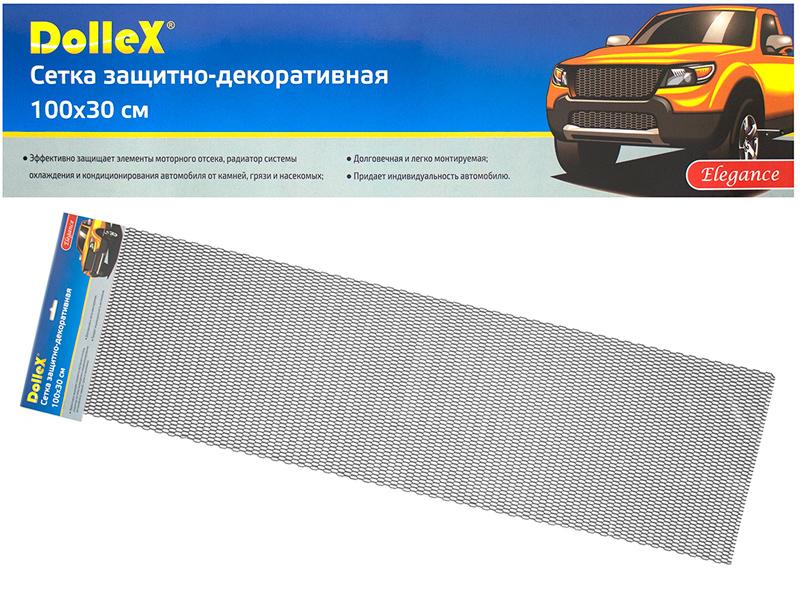DolleX DKS-033