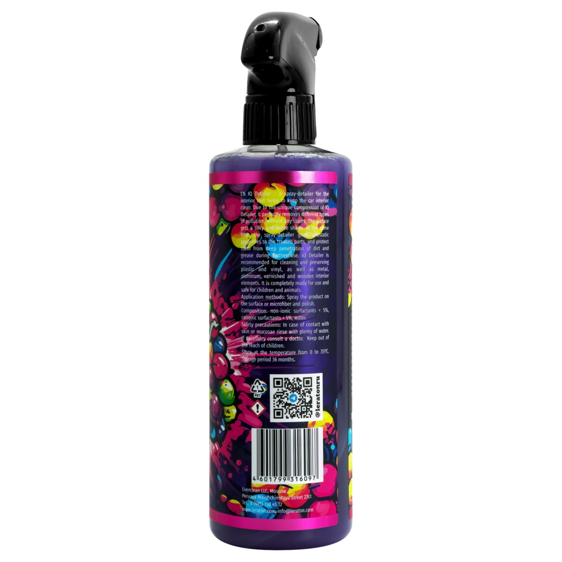 LERATON IQ Detailer GRAPE