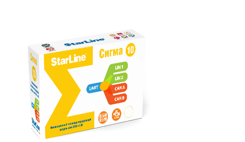 StarLine Сигма 10