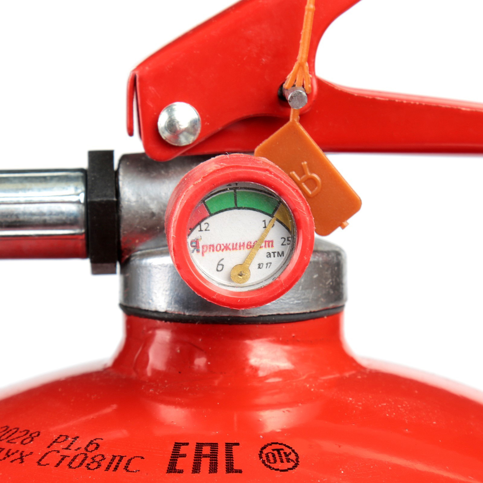 Ярпожинвест ОП-1