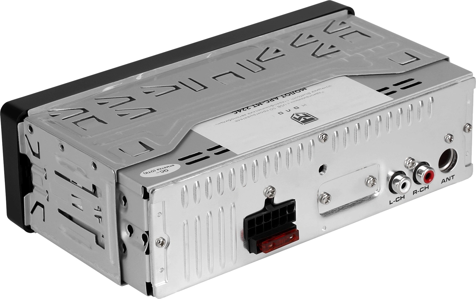 1-DIN USB/SD-ресиверы (без CD) Ural Урал МОЛОТ АРС-МТ 224C 