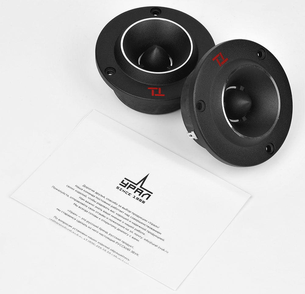 Ural УРАЛ ТТ 25