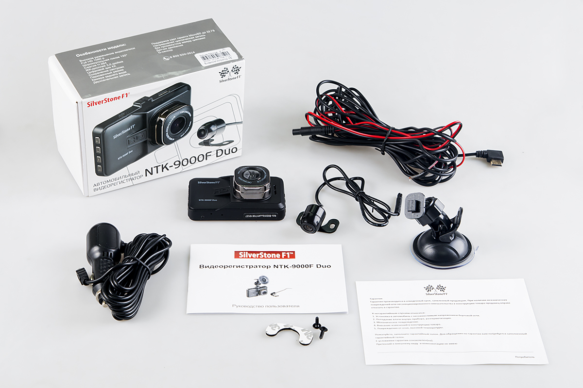 Видеорегистраторы с 2 камерами и более, спортивные камеры: SilverStone F1 NTK-9000F Duo