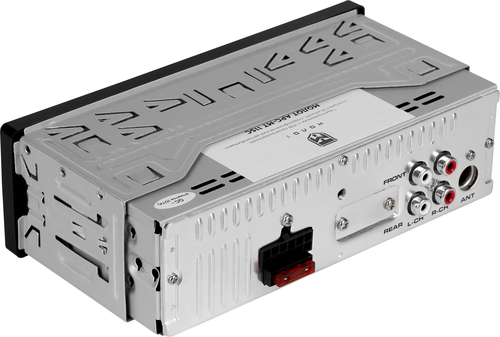 1-DIN USB/SD-ресиверы (без CD) Ural Урал МОЛОТ АРС-МТ 115К 