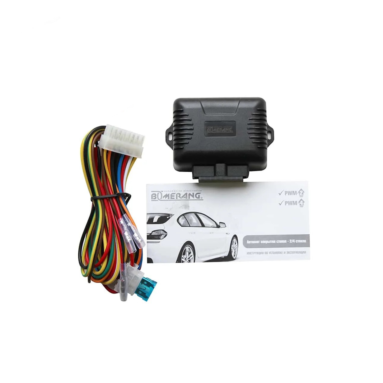 Контроллеры стеклоподъёмников Boomerang PWM-4