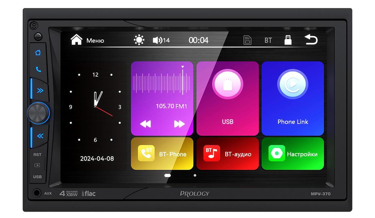 2-DIN Медиа-ресиверы со встроенным ЖК-экраном (без DVD) Prology MPV-370 