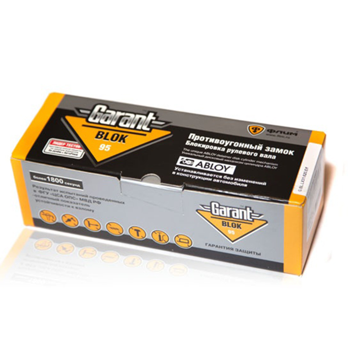 Garant Block Lux (069)