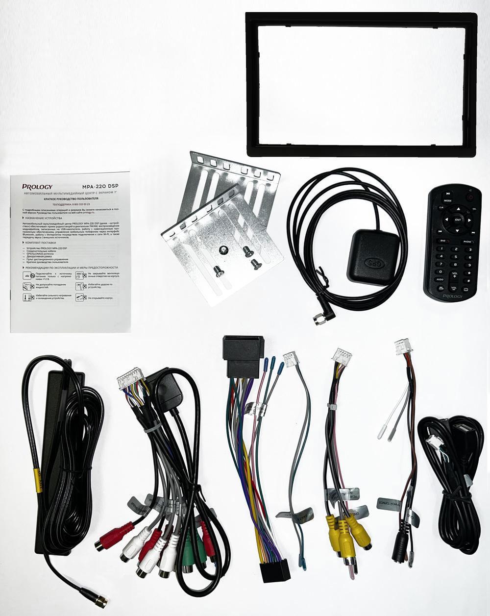 Планшеты 9"/10"/12" Prology MPA-220 DSP 