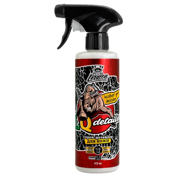 LERATON LQ Detailer