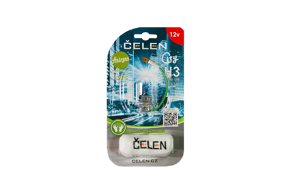 CELEN H3 23251CTB Halogen