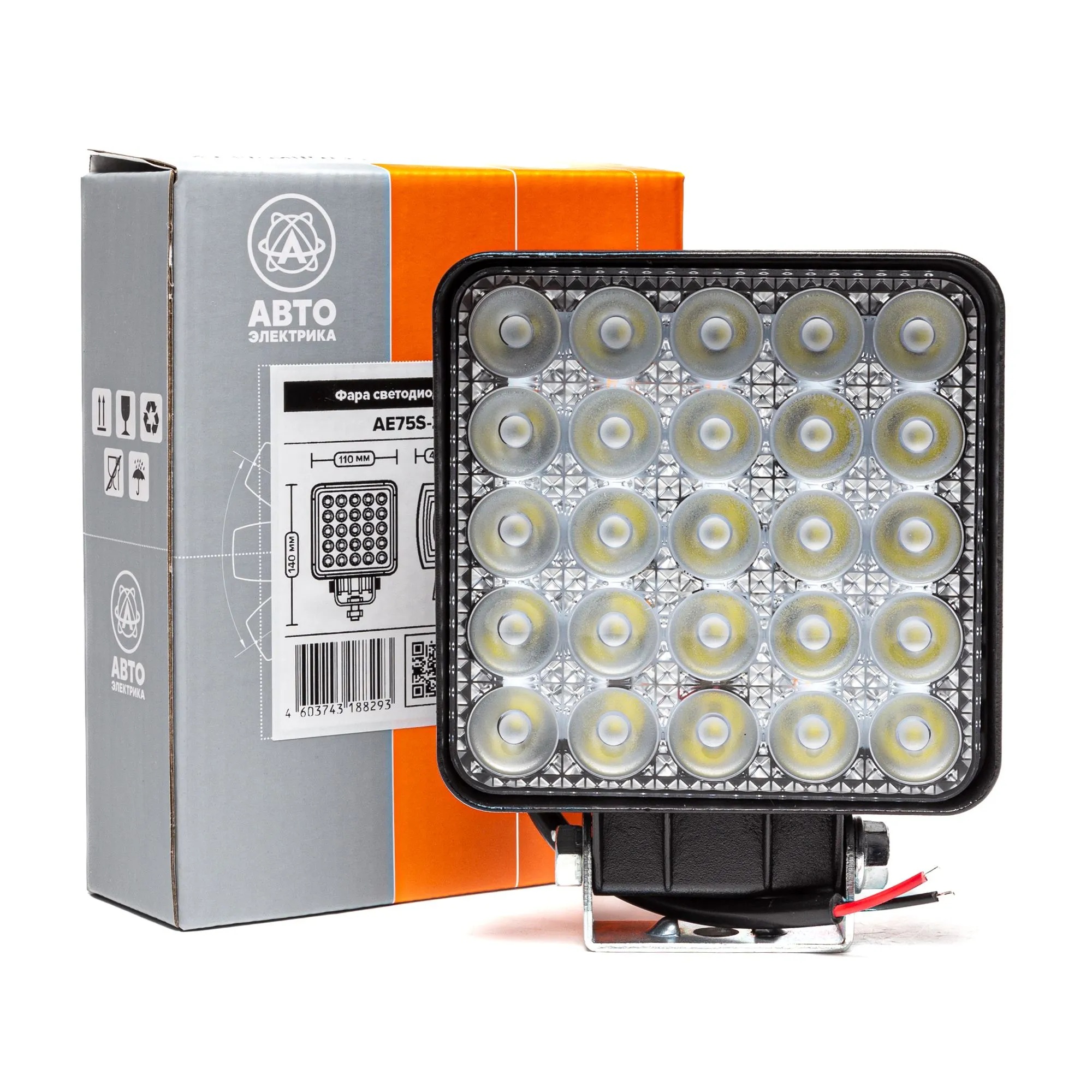 Автоэлектрика AE75S-25LED-42HC
