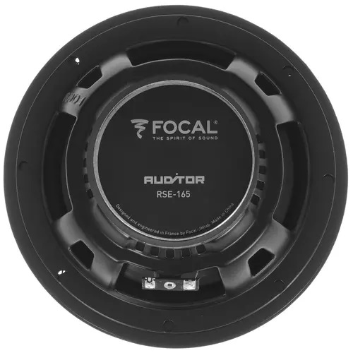 Акустика автомобильная Focal RSE-165 