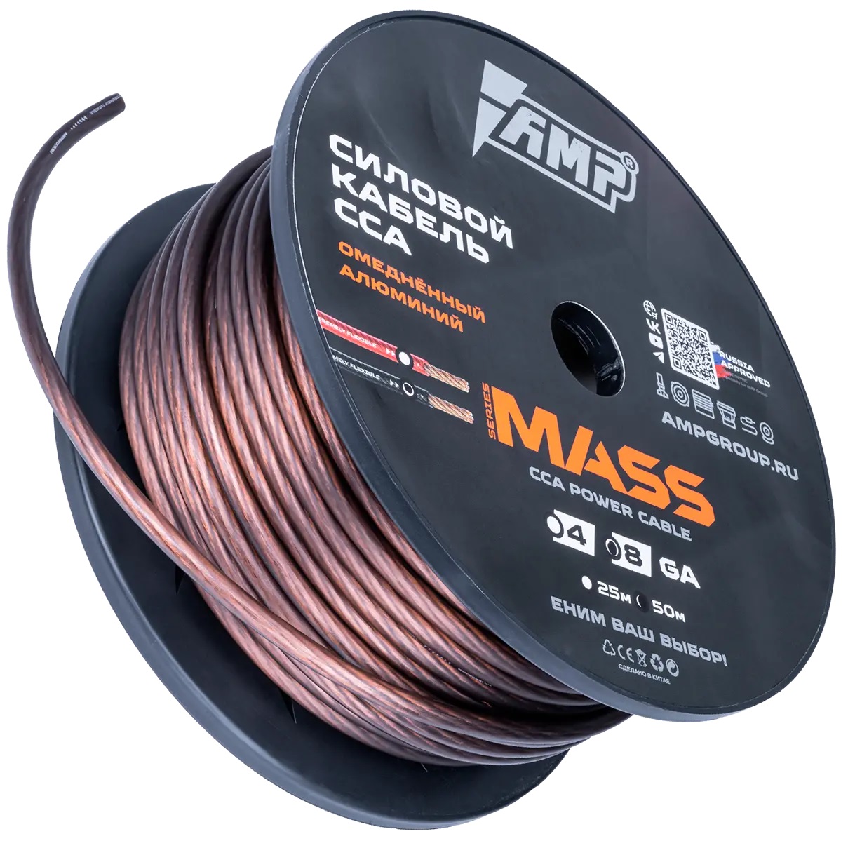 Кабели силовые, разъемы. Крепеж для кабеля. AMP MASS 8Ga 