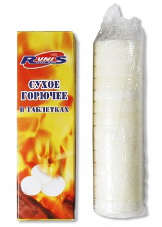 RUNIS Сухое горючее 048