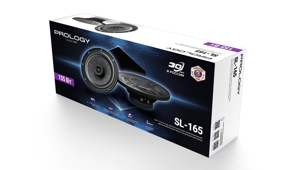 Акустика автомобильная Prology SL-165 
