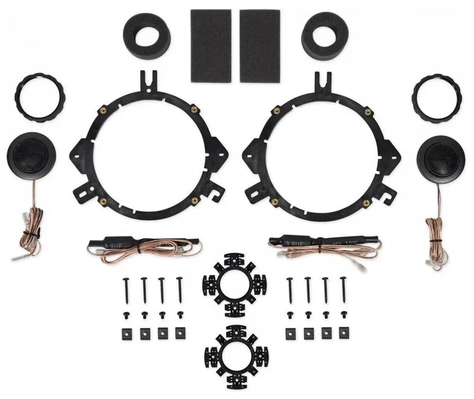 Акустика автомобильная Alpine S-S65C 