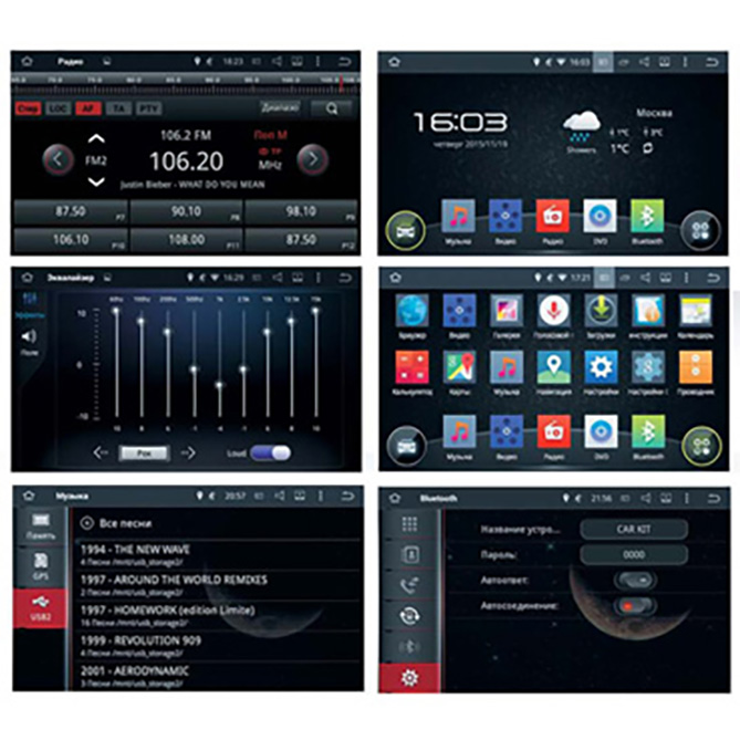 2-DIN ресиверы с навигацией Incar AHR-7580U 