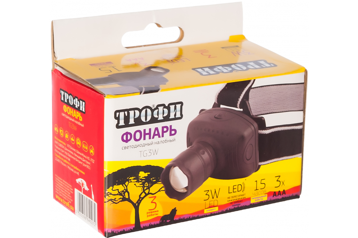 Фонарь TG3W ТРОФИ
