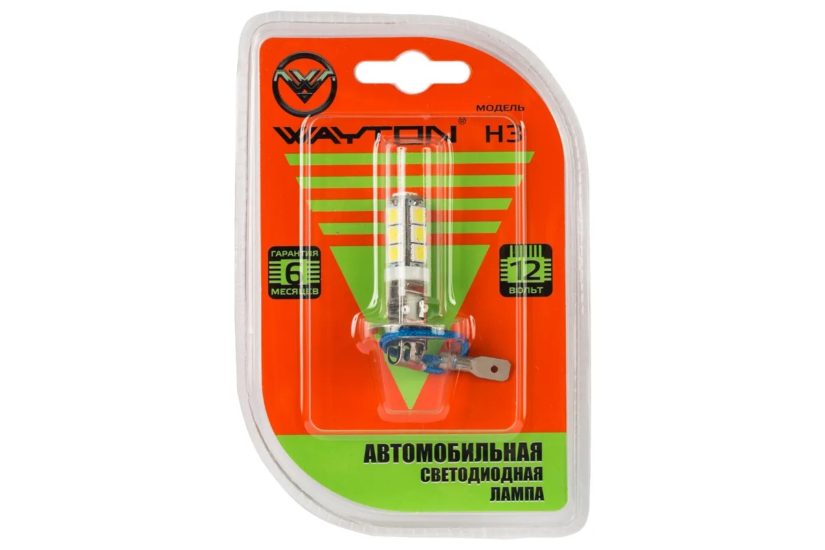 WAYTON H3