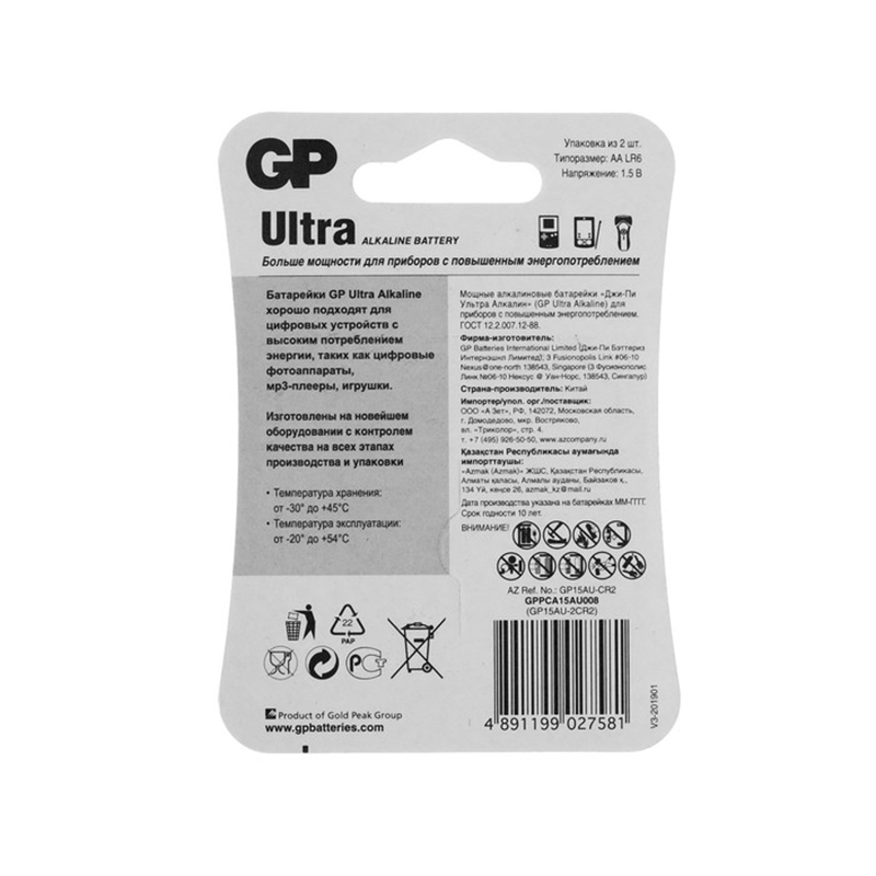 АА GP АА LR6-2BL