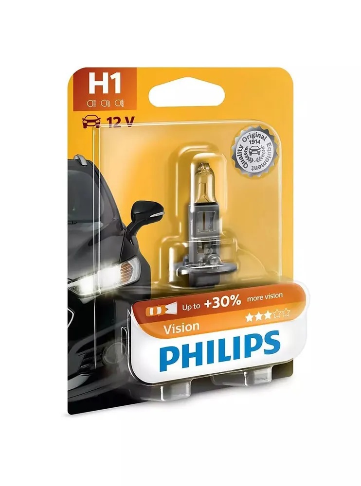PHILIPS H1 Vision