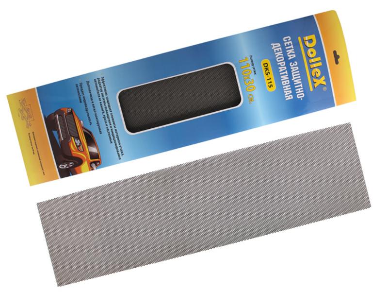 DolleX DKS-115