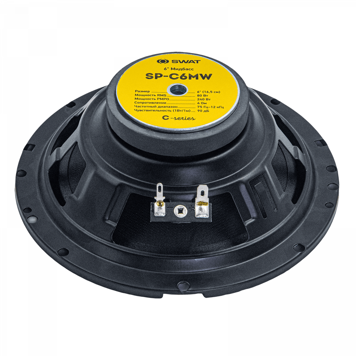 Акустика автомобильная Swat SP-C6MW 