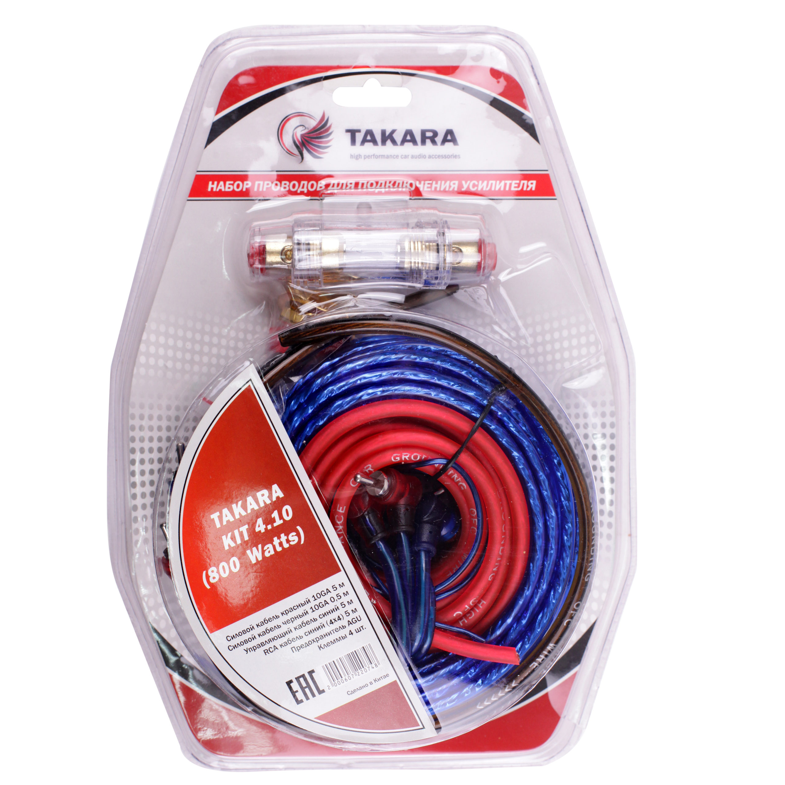 Комплекты проводов TAKARA KIT 4.10 