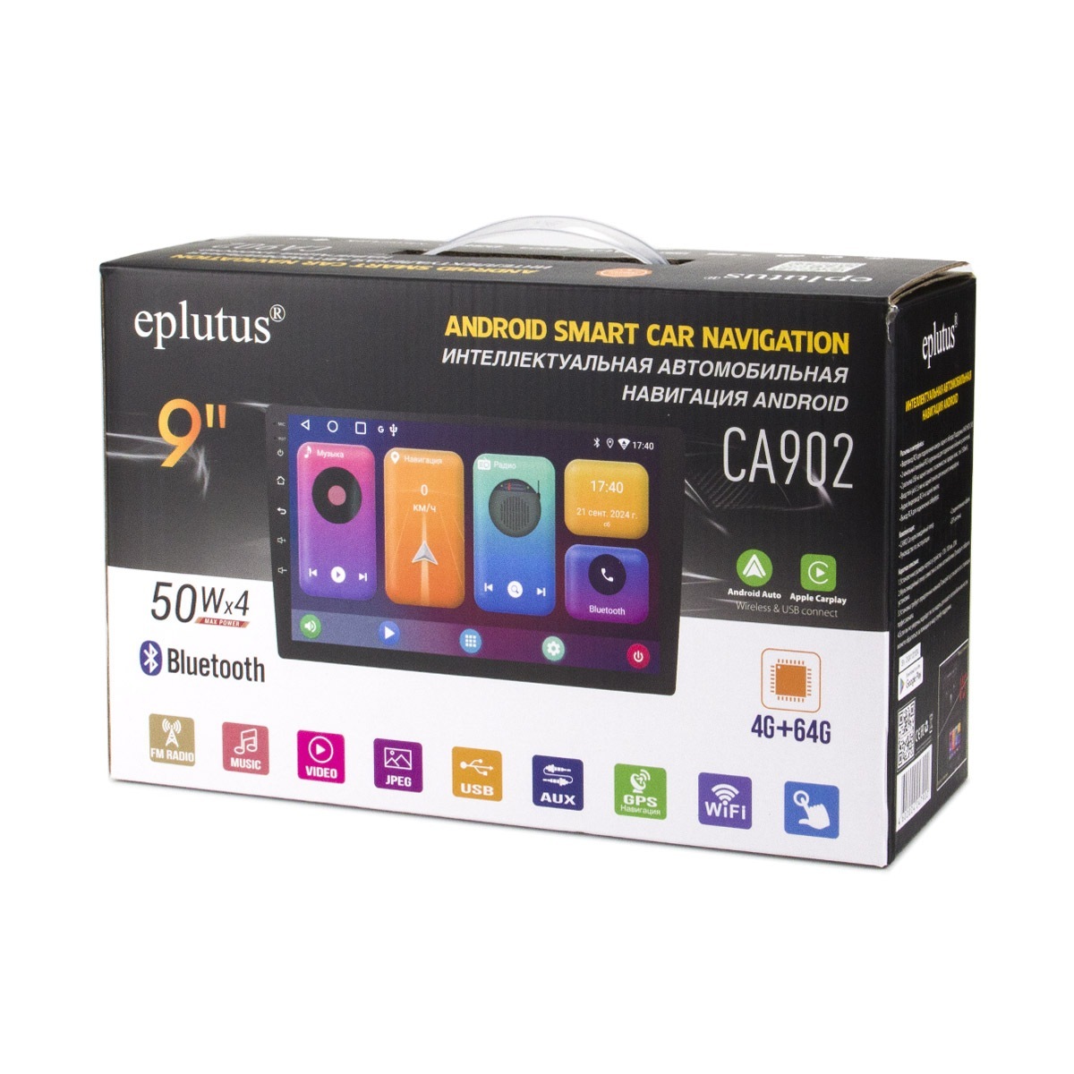 Планшеты 9"/10"/12" Eplutus CA902 