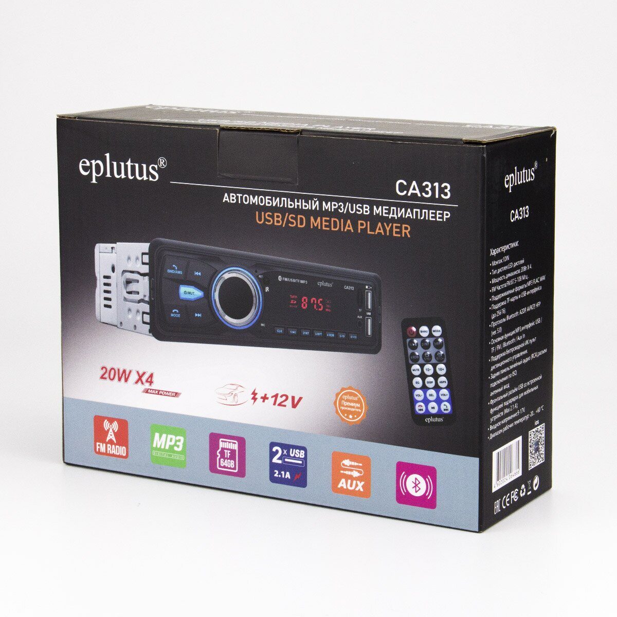 1-DIN USB/SD-ресиверы (без CD) Eplutus CA313 