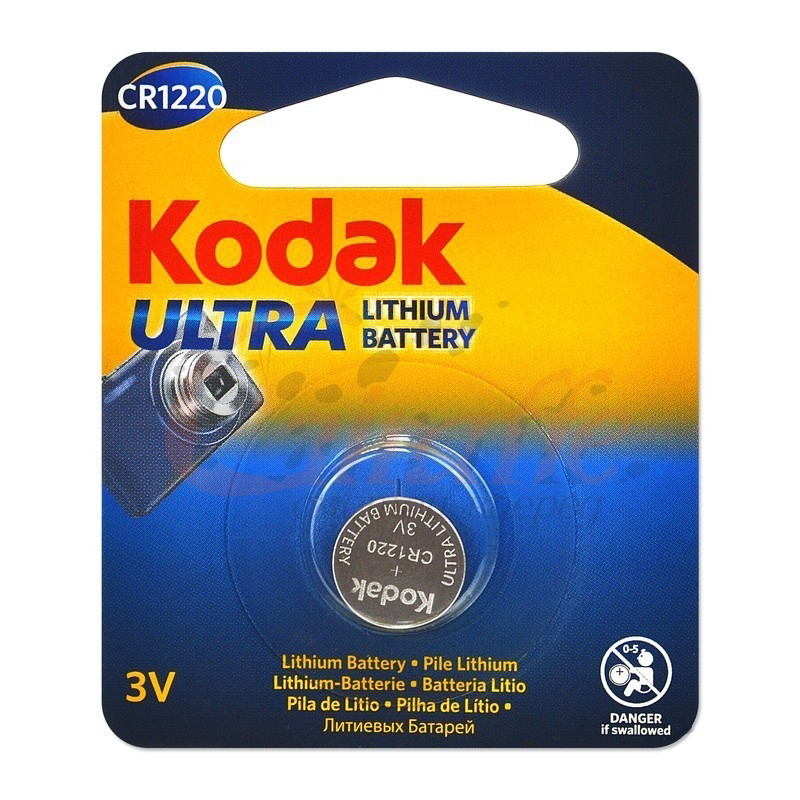 Батарейки Батарейка CR1220 Kodak
