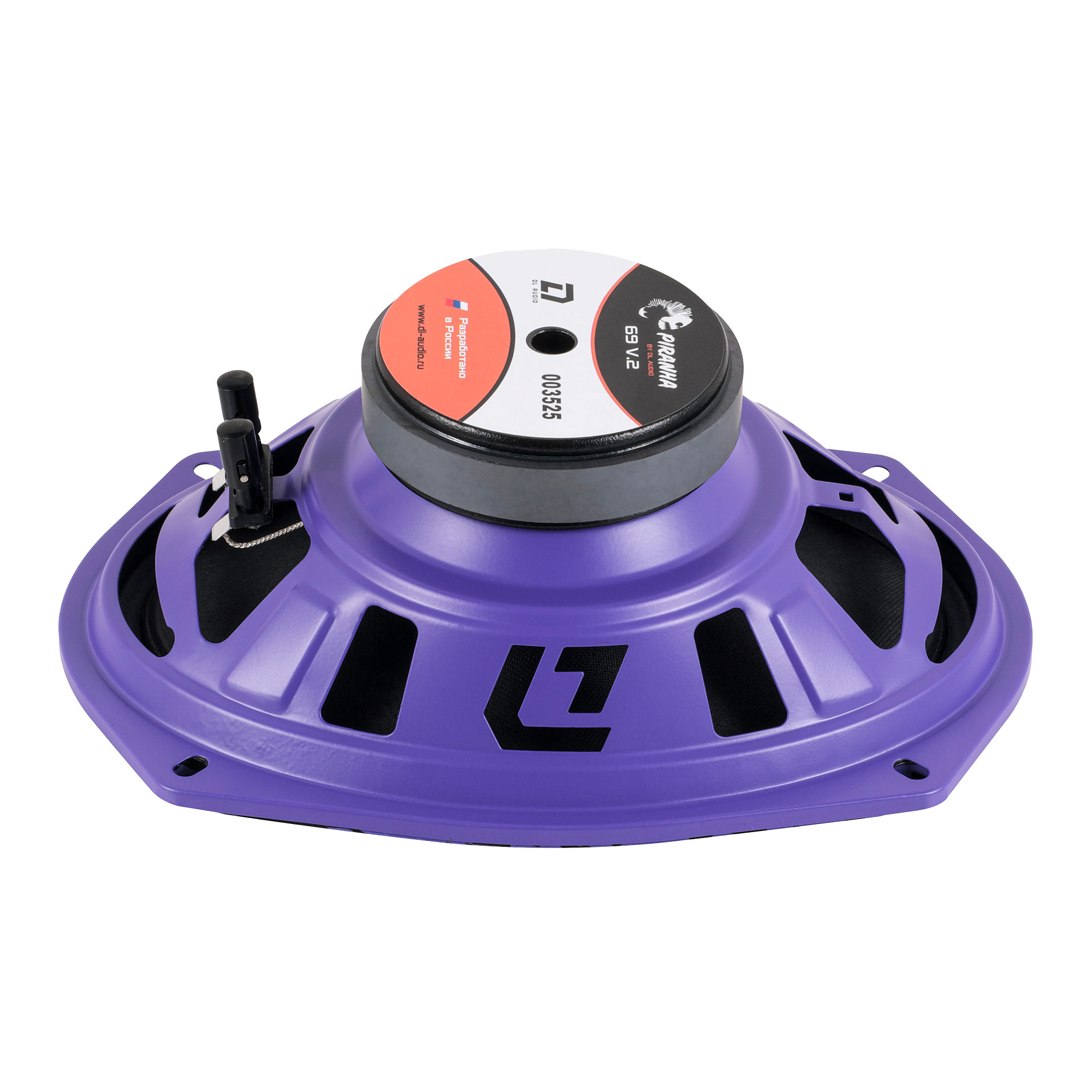 DL Audio Piranha 69 V2