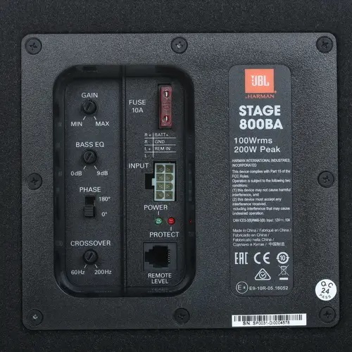 Cабвуферы корпусные активные JBL STAGE 800BA 