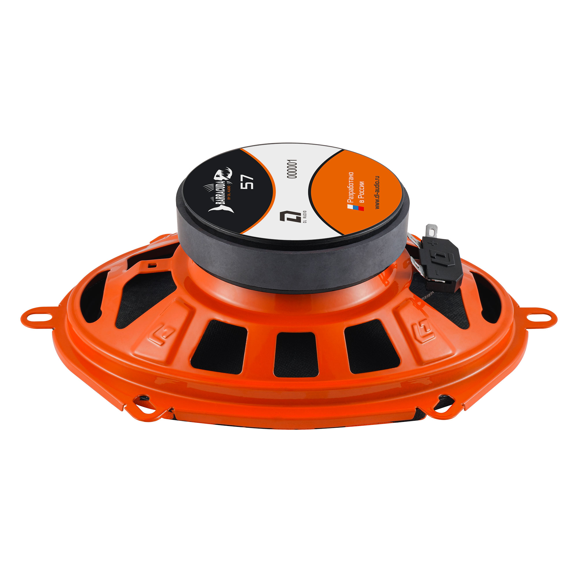 DL Audio Barracuda 57