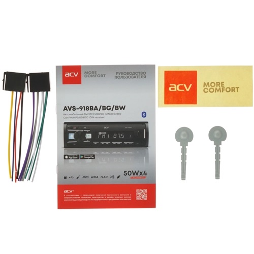 1-DIN USB/SD-ресиверы (без CD) ACV AVS-918BW 