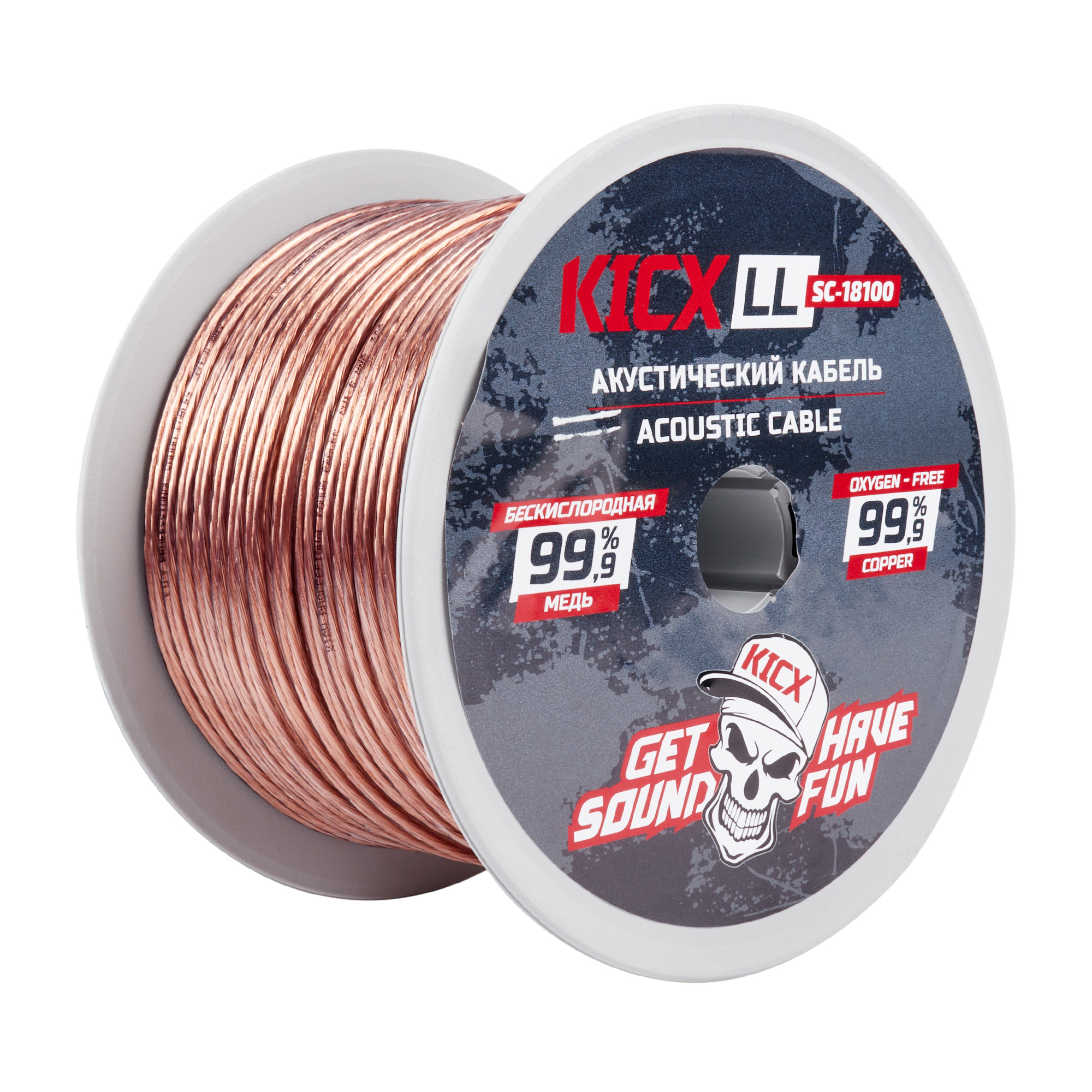 Кабели акустические KICX LL SC18100 