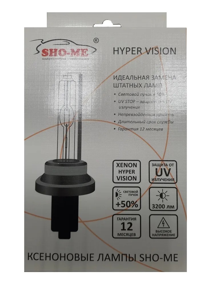 Sho-Me HB3 6000K