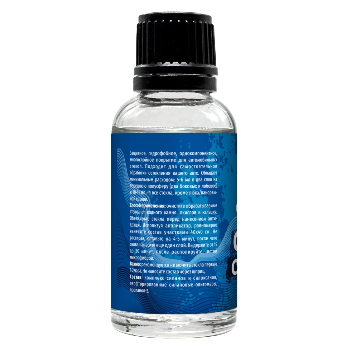 LERATON Glass Coating SET