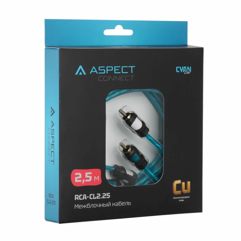 Кабели межблочные (RCA), AUX, HDMI, RCA разъёмы Aspect RCA-CL2,25 