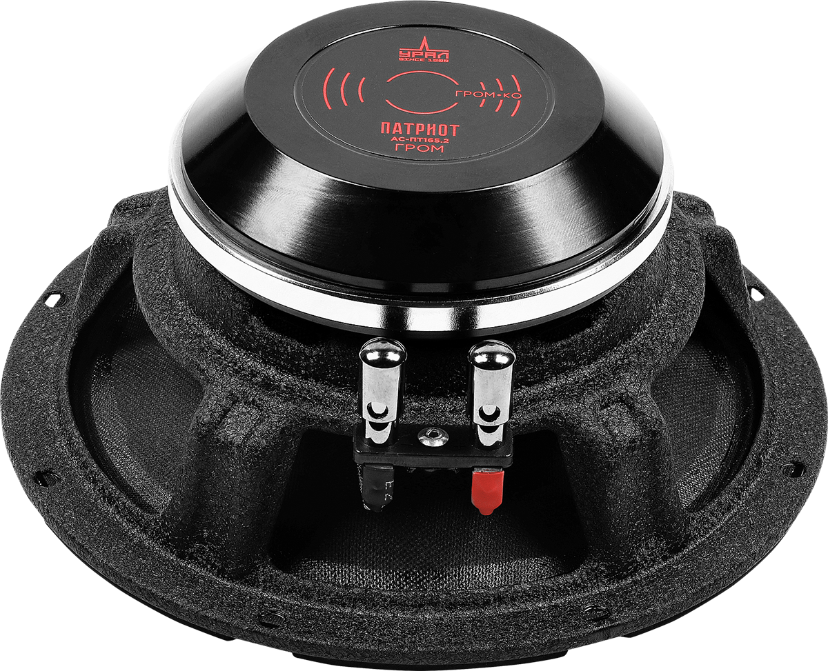 Ural Урал ПАТРИОТ AC-ПТ165.2 ГРОМ