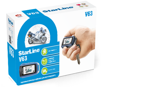 StarLine Moto V63