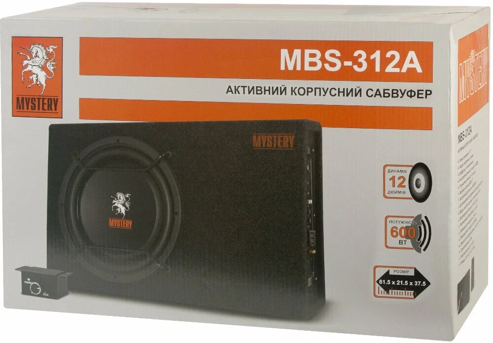 Cабвуферы корпусные активные Mystery MBS-312A 
