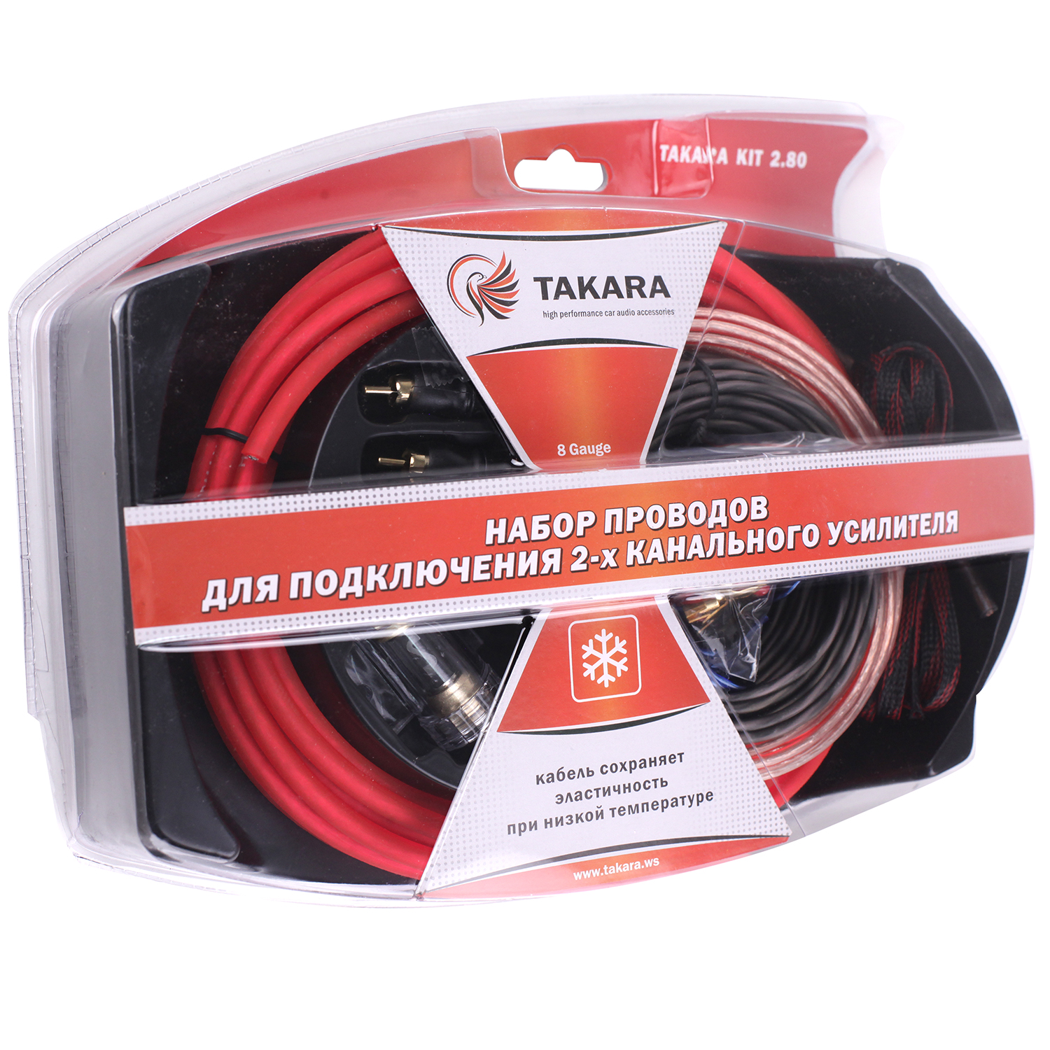 Комплекты проводов TAKARA KIT 2.80 