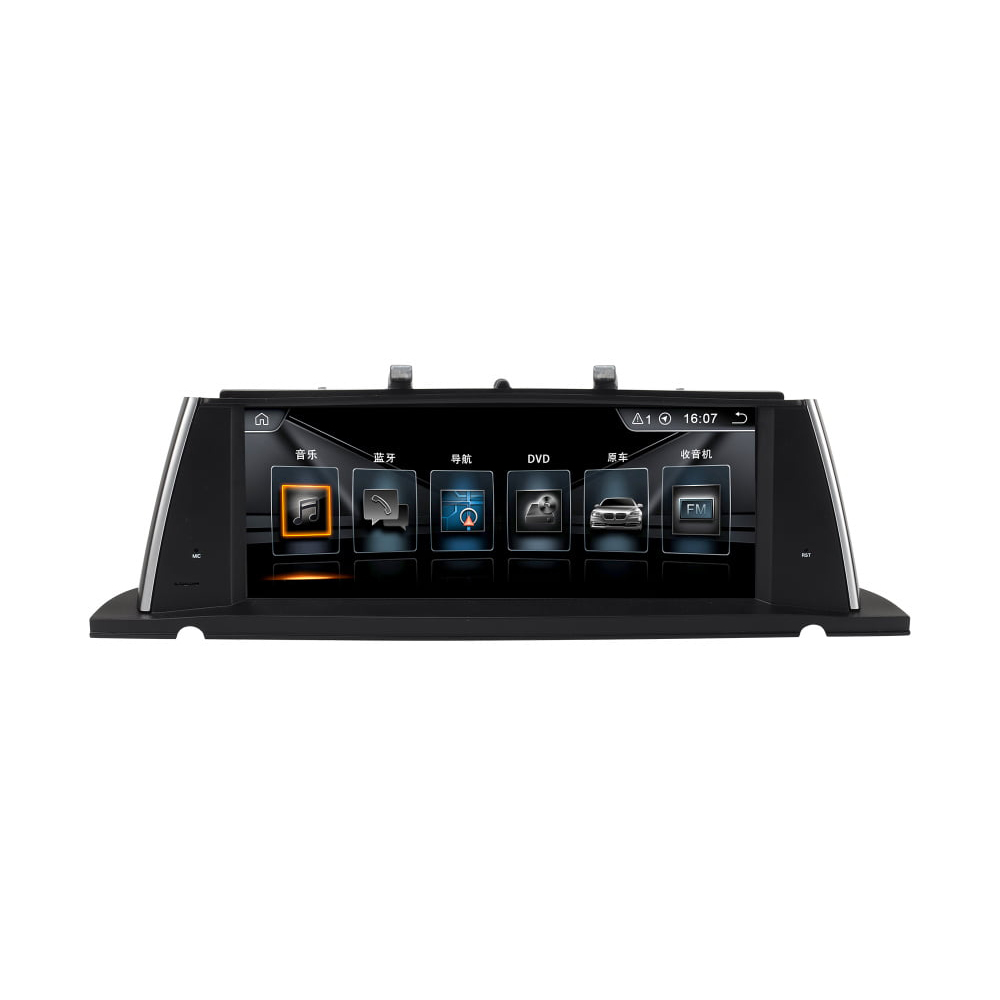 BMW Radiola RDL-8258 