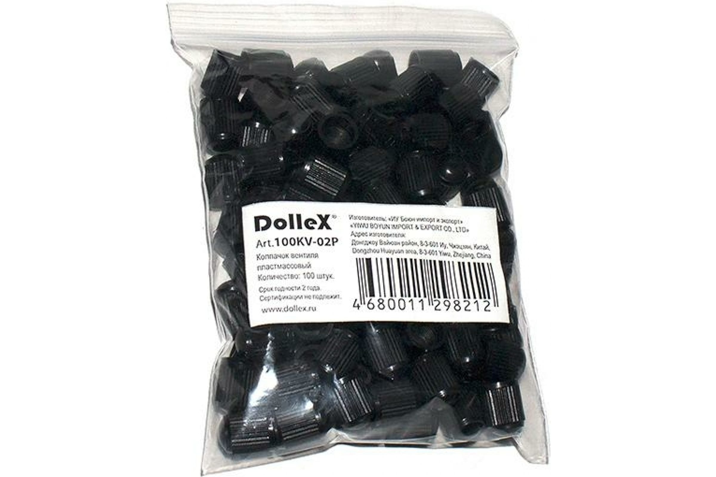 Dollex 100KV-02P