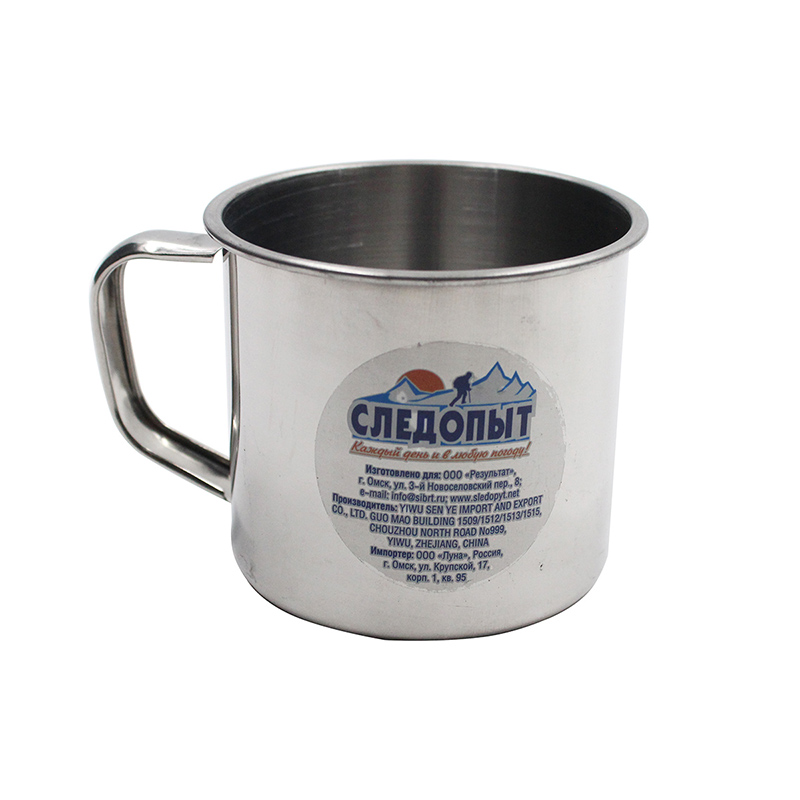 СЛЕДОПЫТ CWS-P-34