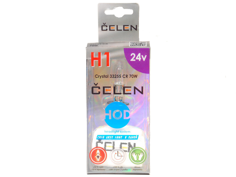 CELEN H1 33255CR Halogen